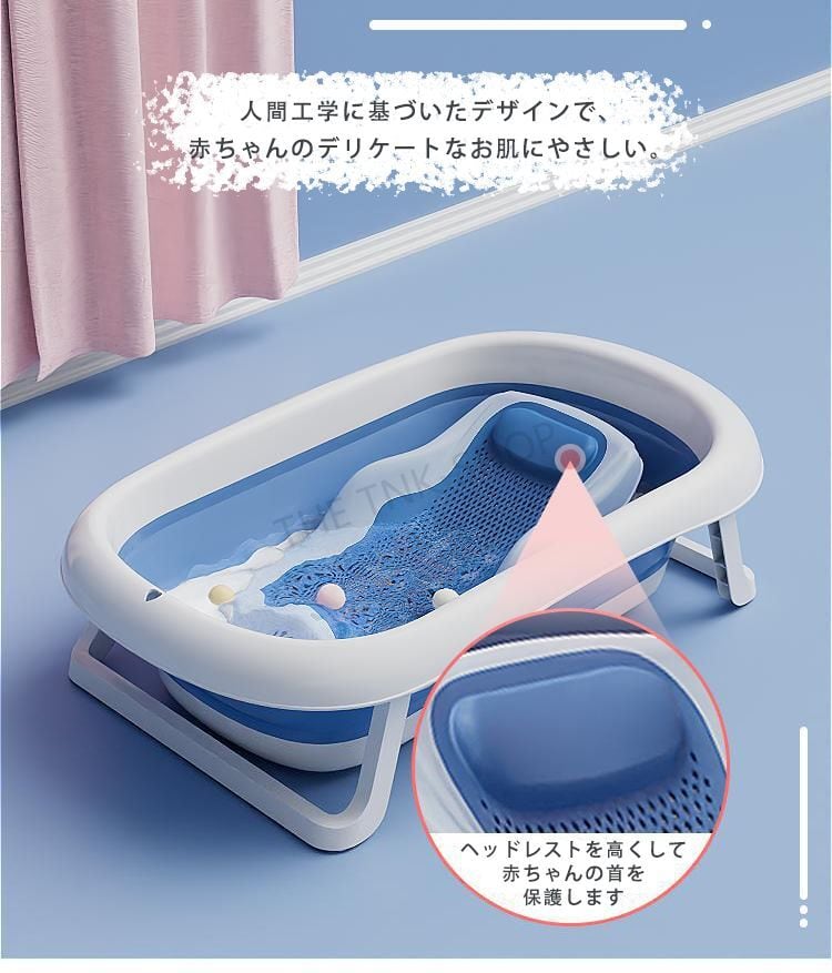 TOTO シンラ 浴槽用ラクかるふた EKKS6JKAA22W TOTO シンラ 浴槽用ラクかるふた EKKS6JKAA22W シンラ（戸建住宅向け