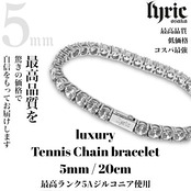 5mm 20cm luxury tennis bracelet silver