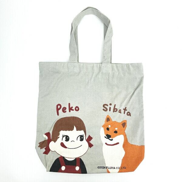ペコちゃん ペコとしばた ファスナー付A4トートバッグ (グレー