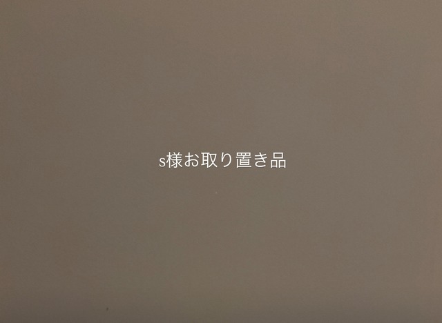 【1点限定】フランスアンティーク　CHARDON 　アザミと蝶のスーププレート　　