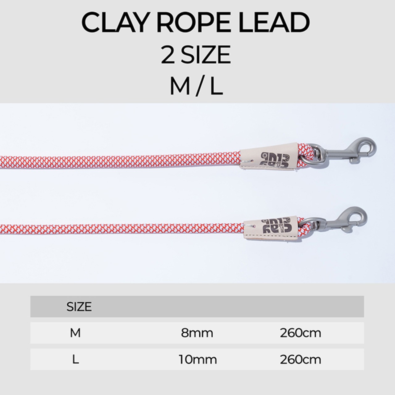 【puppygallery公式】Clay Rope Lead   S-M