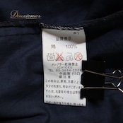 フラダンス 衣装 パウスカート ネイビー系 イチオク ハイビスカス柄 ハワイアンプリント ICHIOKU 紺 ダブル スカート フレア 軽やか ハワイアン アロハ フラ ダンス レッスン 練習 華やか 大人っぽい かわいい おしゃれ 上品 水色 白 ホワイト系 ブルー系 フルレングス スカート スポーツウェア ハワイ