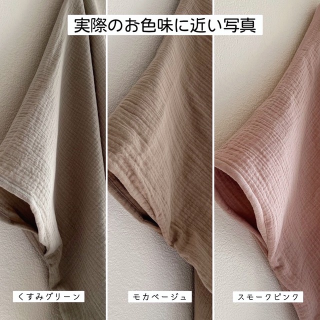ご予約専用(S様)
