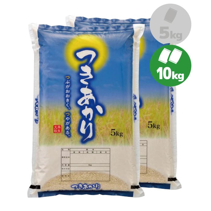 令和7年産 福島県産 つきあかり 10㎏ | みずほ食糧