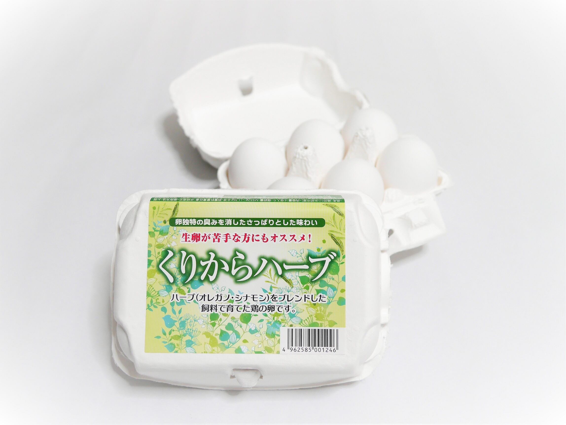 くりからハーブ２４個 ６個入り ４p トコフーズ公式オンラインショップ