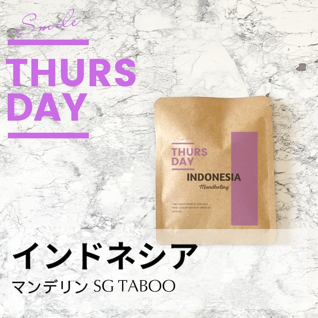 ７種のコーヒーが楽しめます♩7days COFFEE ×2set ドリップバッグセット（14杯分）