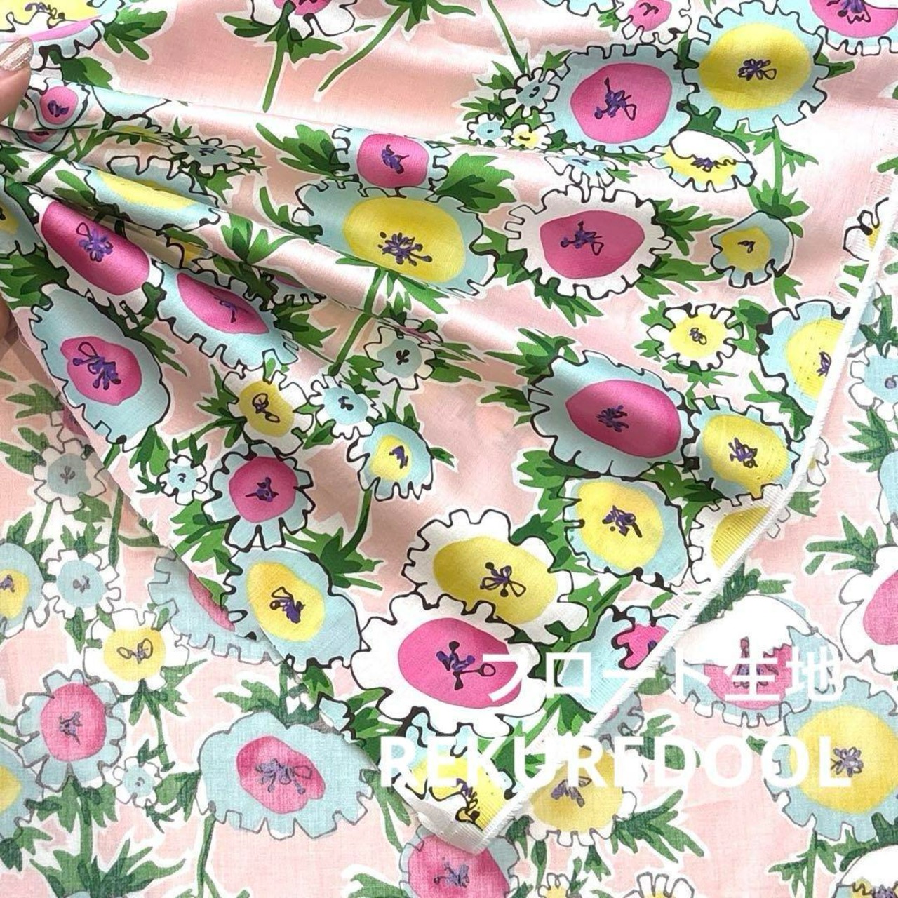 Cdr493-2◆1m◆SM◆綿100%ブロード生地◆花柄