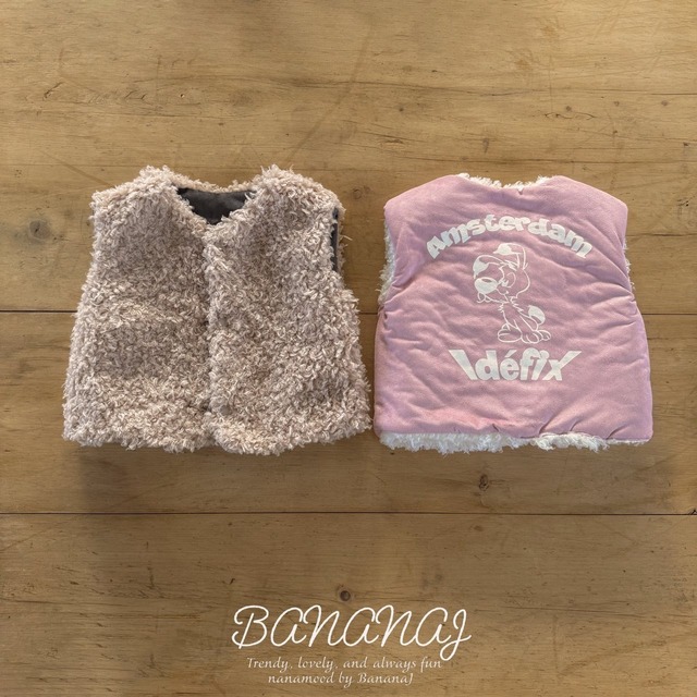 【即納】BANANAJ/Pick Reversible Vest