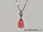 PTインカローズ ダイヤモンド ペンダントネックレス