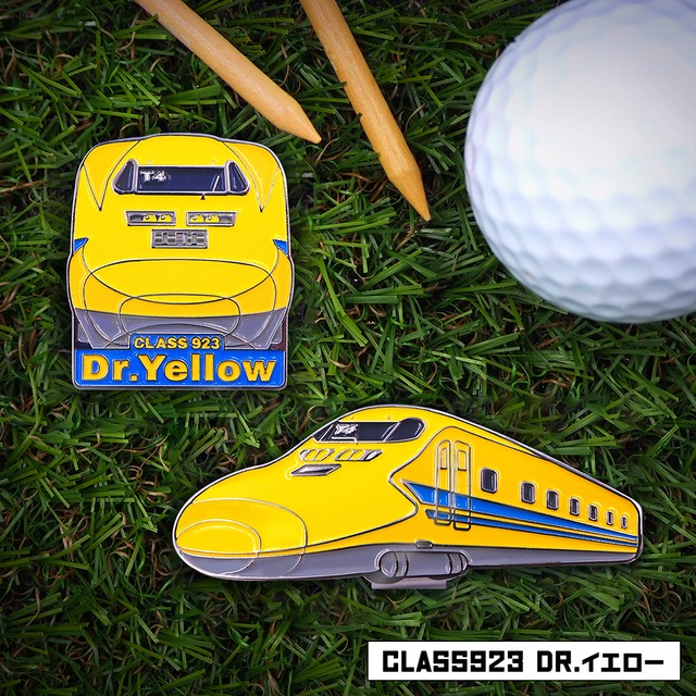 923形ドクターイエロー 新幹線 ゴルフマーカー（クリップタイプ） 　マグネット仕様 CLASS923 Dr.Yellow（SKSM001）