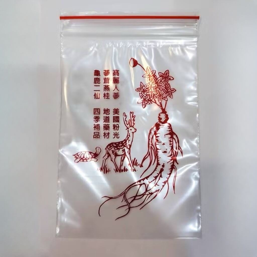 ジップロック | 台湾雑貨商店