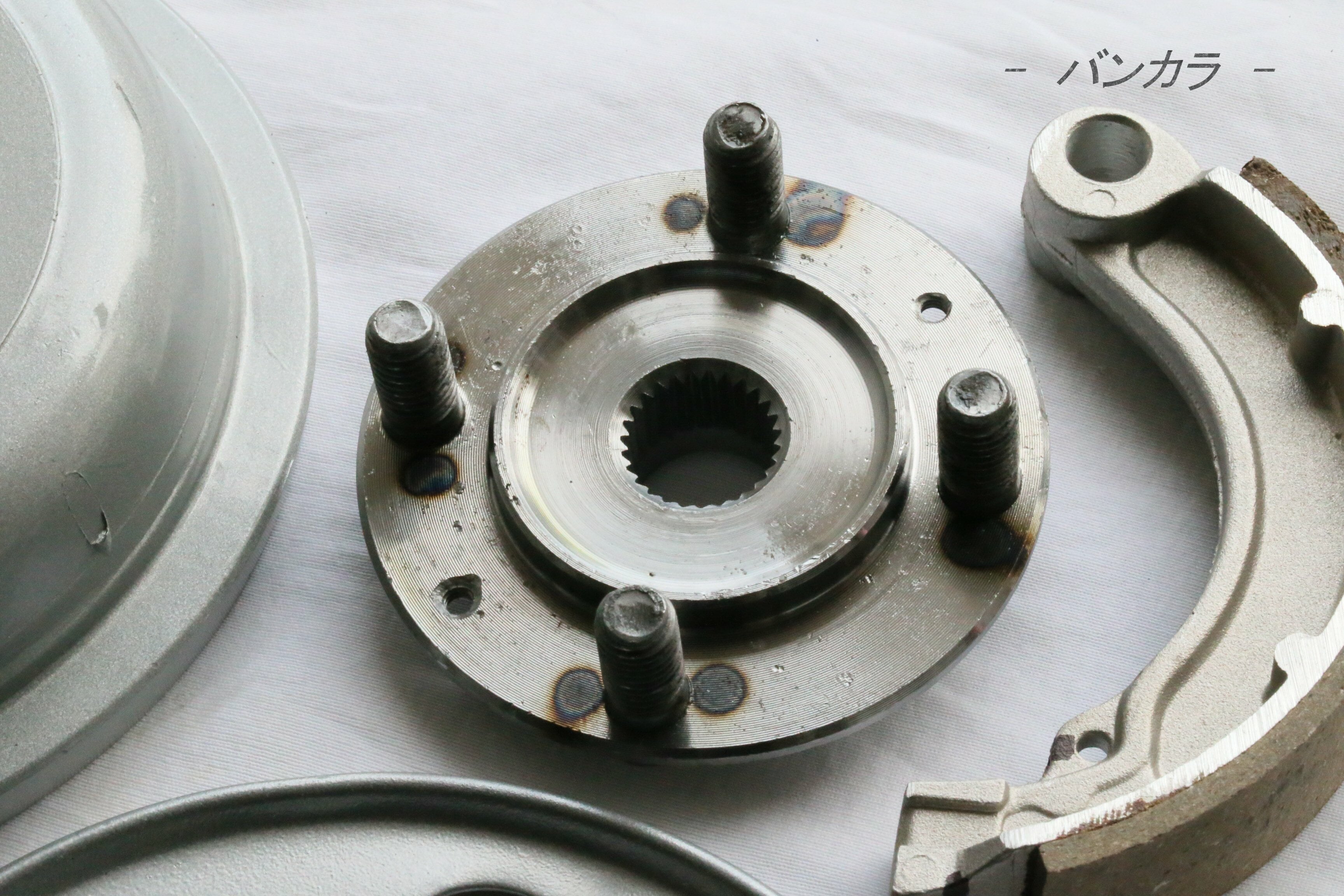 Vespa125STD Vespa150STD リア・ブレーキドラムセット 社外品