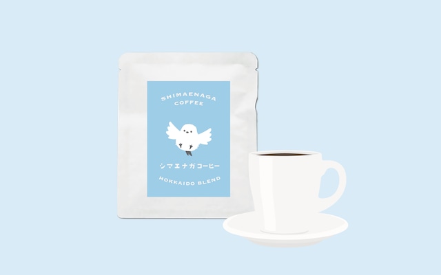 シマエナガコーヒー ドリップバッグ