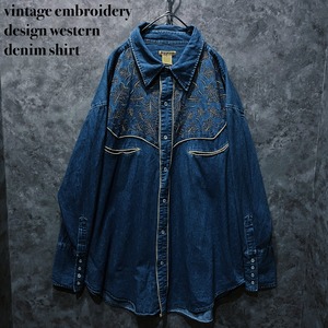 【doppio】vintage embroidery design western denim shirt