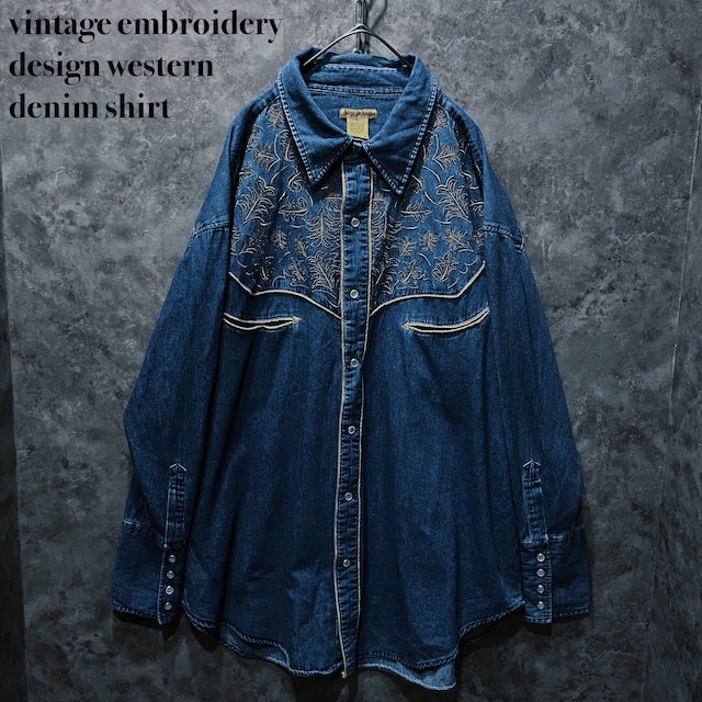 【doppio】vintage embroidery design western denim shirt