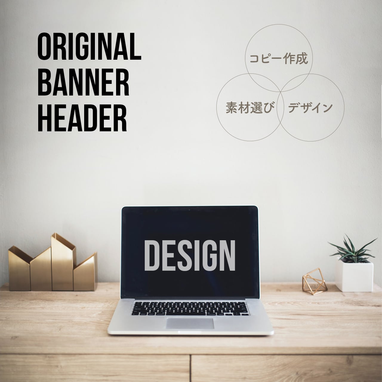 暁月様　オーダーページ 暁月様 オーダーページ さくら様 オーダーページ フリーカード冊子