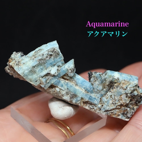 自主採掘！アクアマリン カリフォルニア産  21.8g　原石 AQ226 鉱物　原石　天然石　パワーストーン