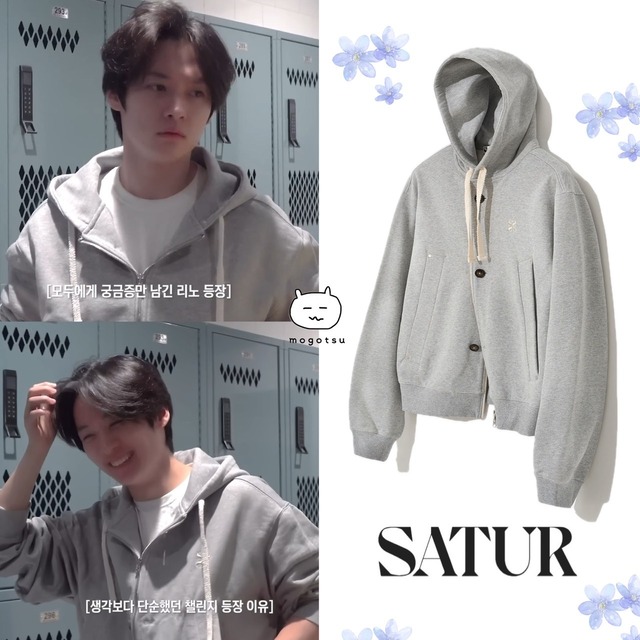 ★Stray Kids リノ 着用！！【SATUR】Teo Cotton All Day Hood Zip-Up - 6COLOR