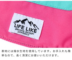 犬用バンダナ　ビタミンカラーバンダナ 　保冷剤付き　[サイズ: L]