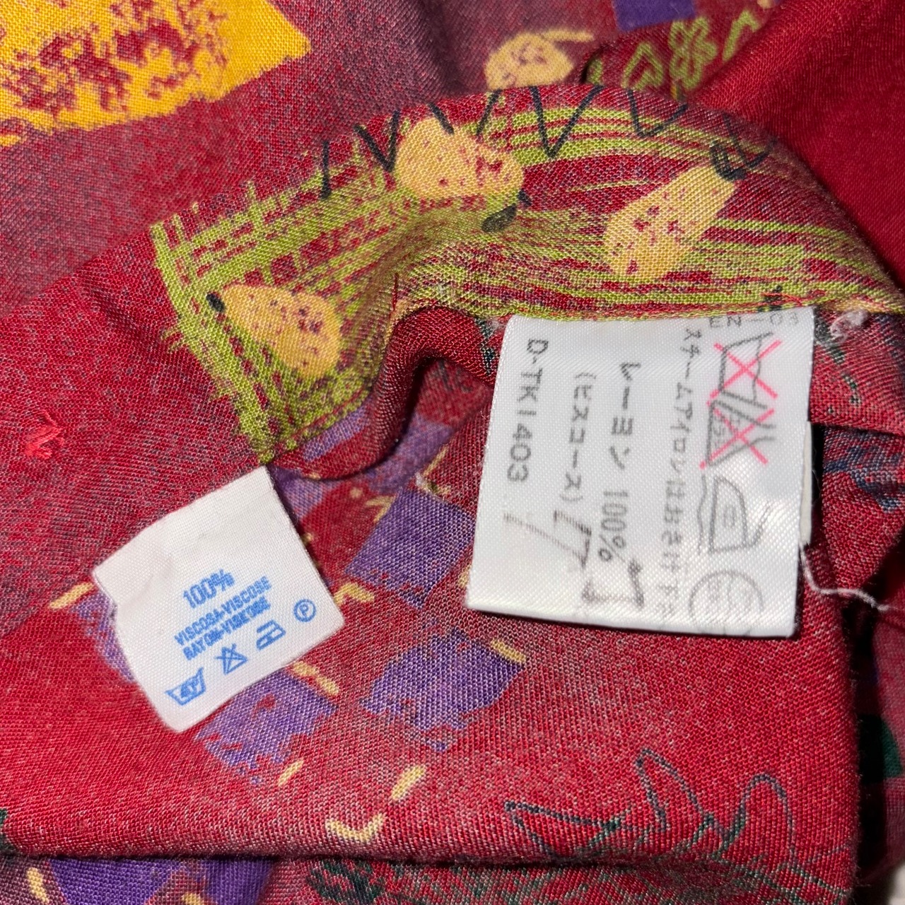 Made in Italy pear motif rayon shirt