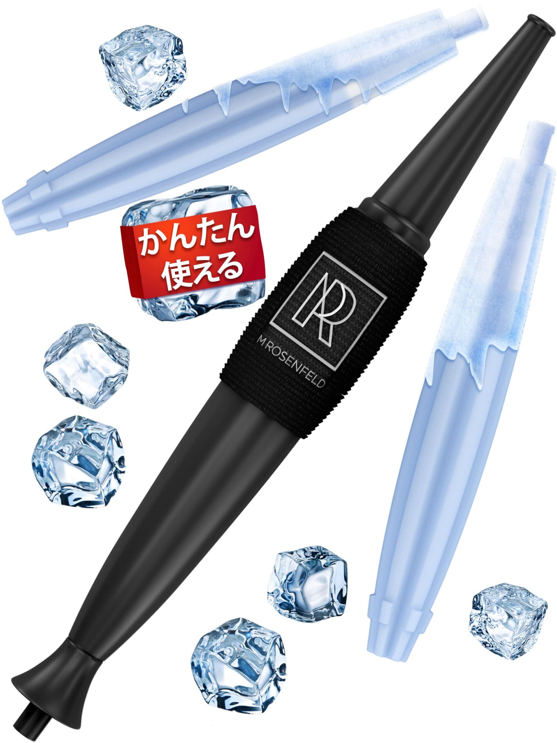 サプレッサーカバーverBrass-AS2OV アッソブポータブルスティック