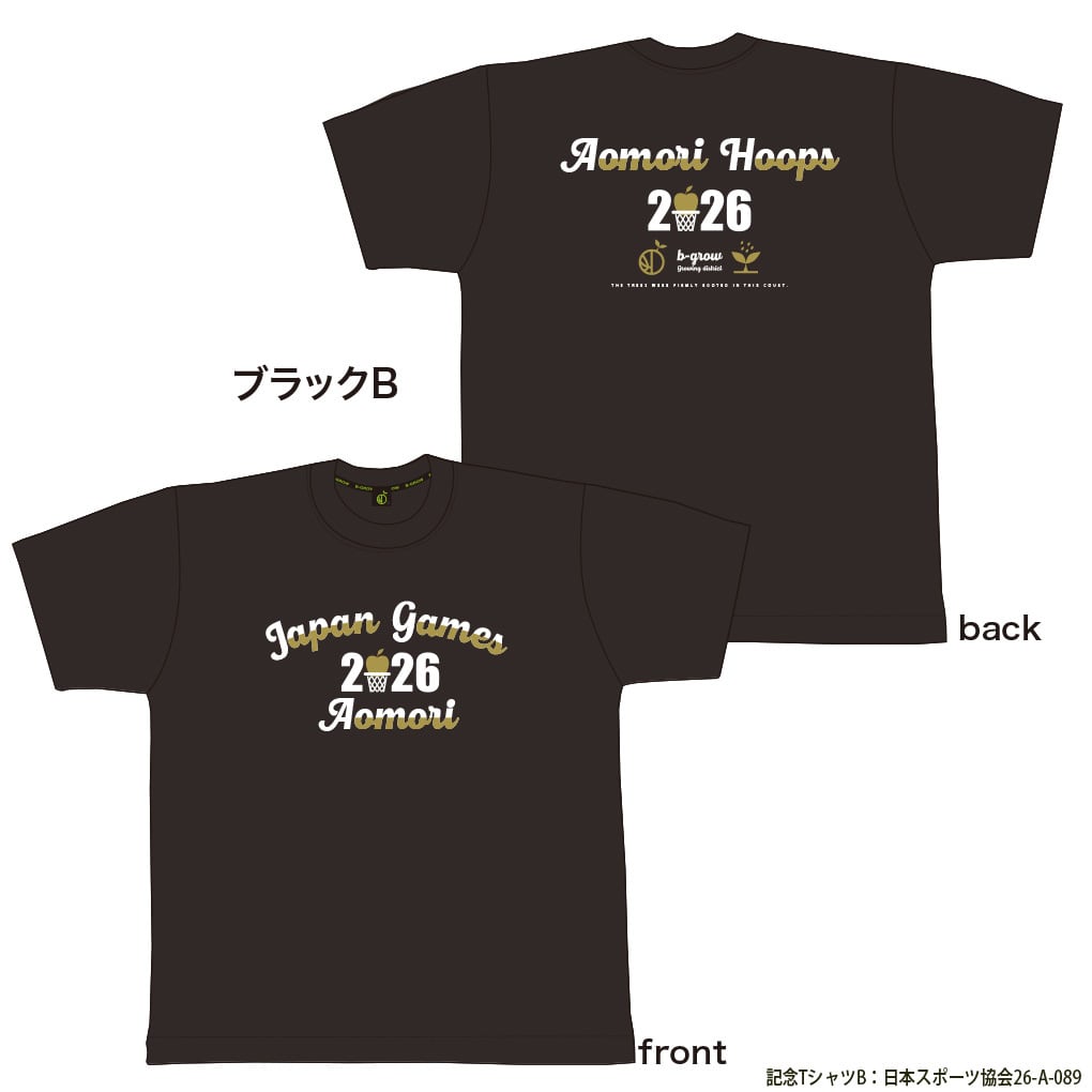 Tシャツ | teamfive