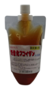 フコイダン水溶液詰め替え用　300ml　送料無料