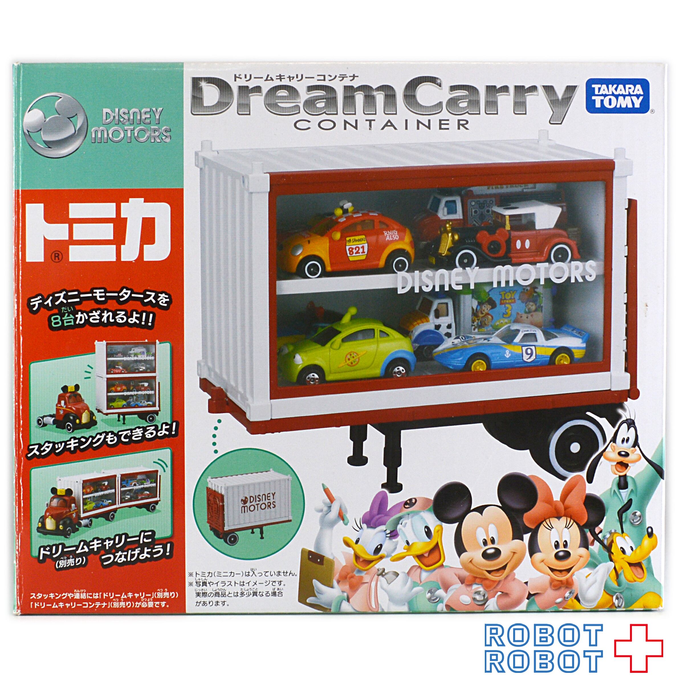 トミカ ディズニーモータース エクスプレスキャリー ドリームキャリー 