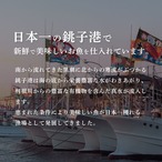 超希少　厳選さば塩焼き