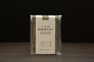 【12月15日～発送】THE OMOCHI 豆 × 1袋（10枚）