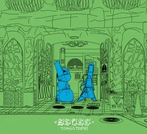 KOTO「プラトニックプラネット/ギザギザのロンリナイ」(7inchレコード