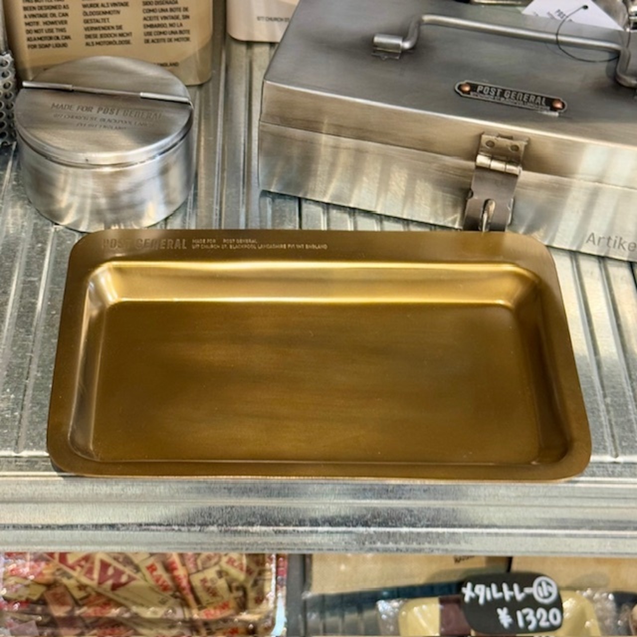 【POST GENERAL】トレー レクト《GOLD》