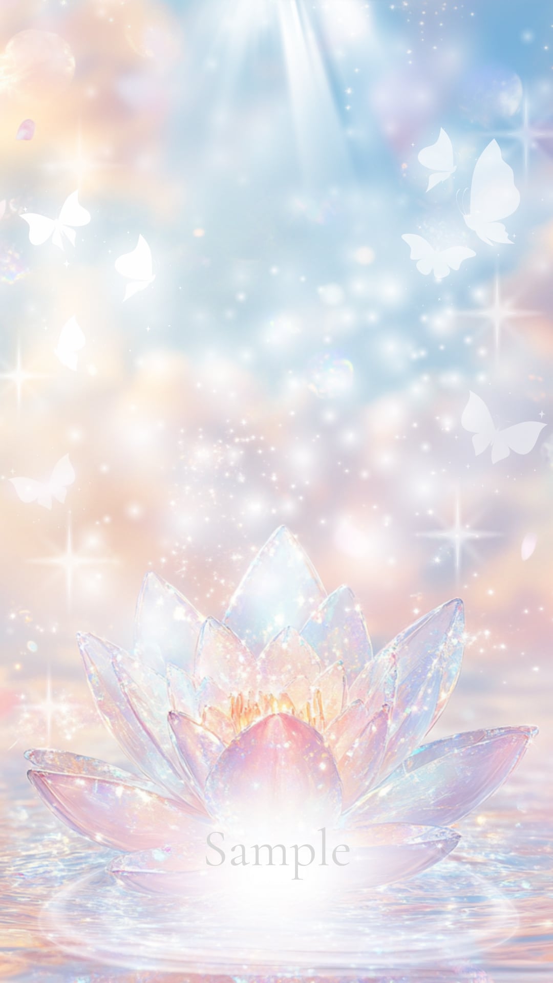 スマホ壁紙♢光の蓮と蝶の祝福|美しく羽ばたく豊かさの神秘的お守り待受けアート