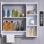 【木製 インテリア 鏡】浴室 棚 壁掛け式 穴なし トイレ 収納 洗面台 化粧鏡 棚付き タオルバー ブラウン ホワイト コスメ スキンケア