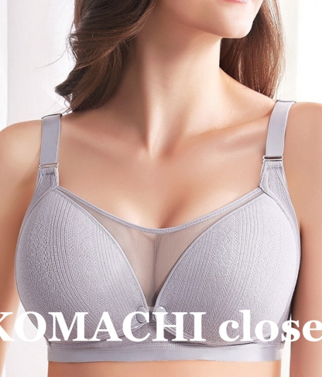 【送料無料】 マタニティブラ 下垂防止 授乳ブラ  大きいサイズ ストラップ 韓国 レディース  オルチャン パープル ブルー ベージュ グレー 紫 青 灰色 くすみカラー カラーバリエーション ホック マタニティ ワンタッチ ホールド力 ナイトブラ 苦しくない 締め付けない 産前 産後 綺麗めレース 大人可愛い 柔らかい デイリーユース 普段使い 休日  パット付き カラバリ 上品 シースルー 透け感 型崩れ防止 ママ フェミニン エレガント 4段ホック 大きめ サイズ豊富