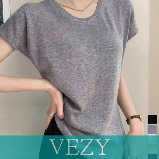 ニットTシャツ 韓国風 夏服 Uネック プルオーバー 着やせ 大人カジュアル インスタ映え シンプルカットソー おしゃれ半袖トップス リラックス 無地Tシャツ 半袖VEZY ベジー  ItemNo.【22993821】