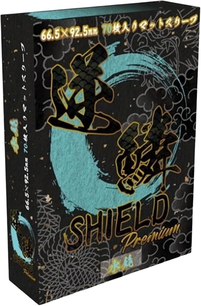 逆鱗SHIELD Premium 雪華 70枚入り | カードショップTAMAGO