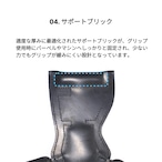 アルティメット・パワーグリップ【究極のグリップ力で限界突破】