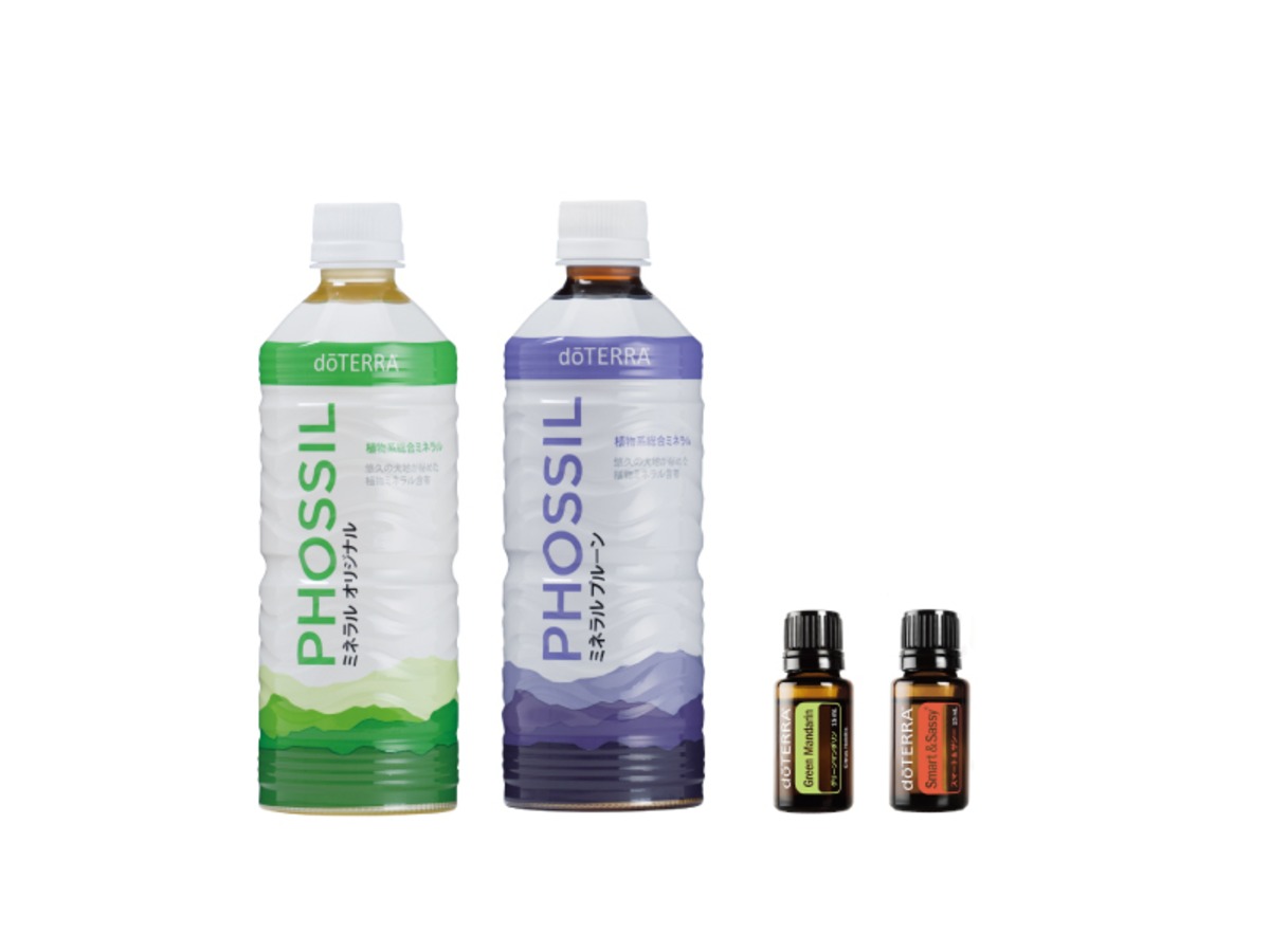 doTERRA PHOSSIL ミネラル オリジナル＆プルーン＋オイル 125LRP  