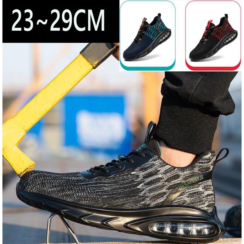 マルゴ] 安全靴 作業靴 鋼製先芯 通気 耐油 踵衝撃吸収 JSAA A種