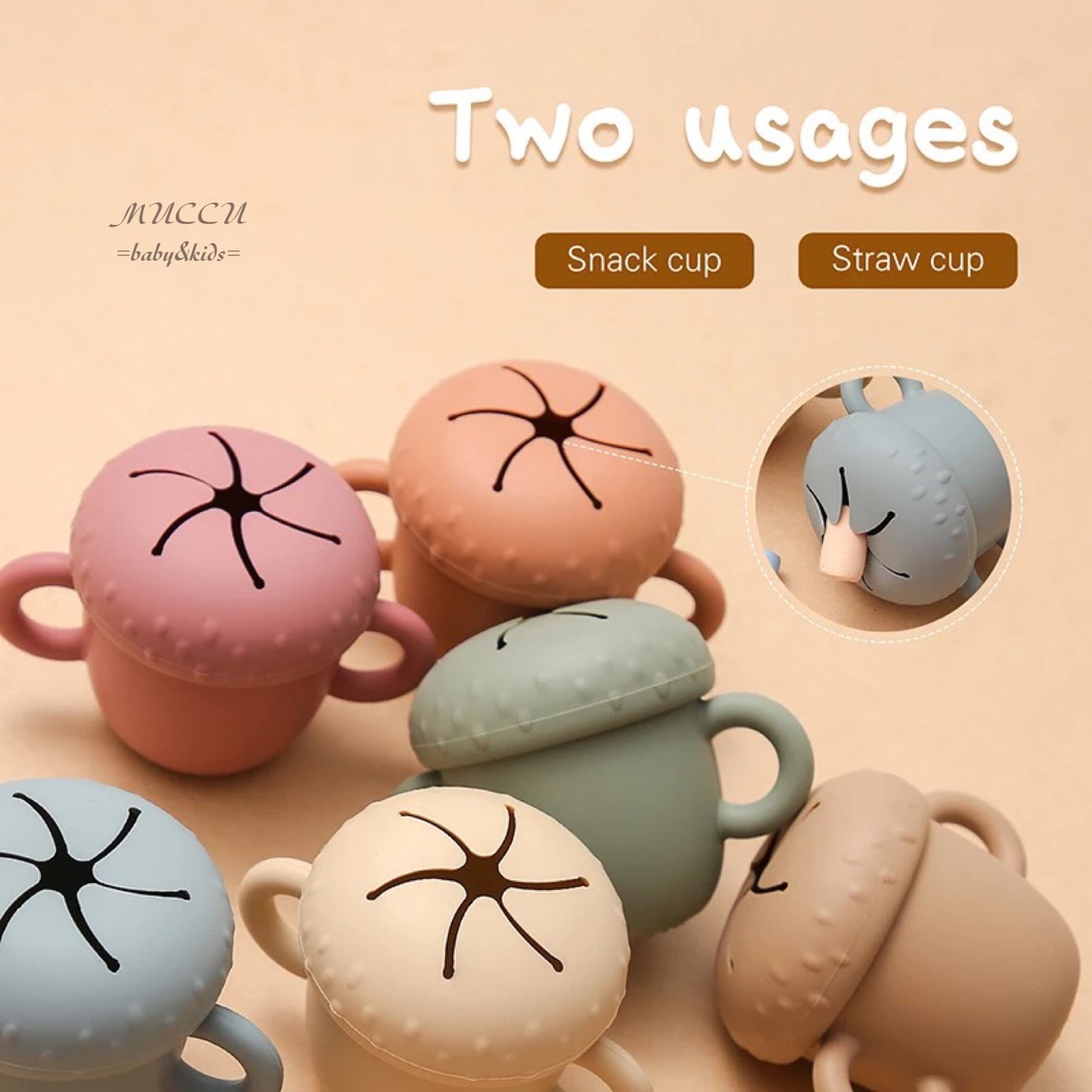新品 ❁スナックカップ シリコンおやつカップ pumpkin 蓋付きボーロ 