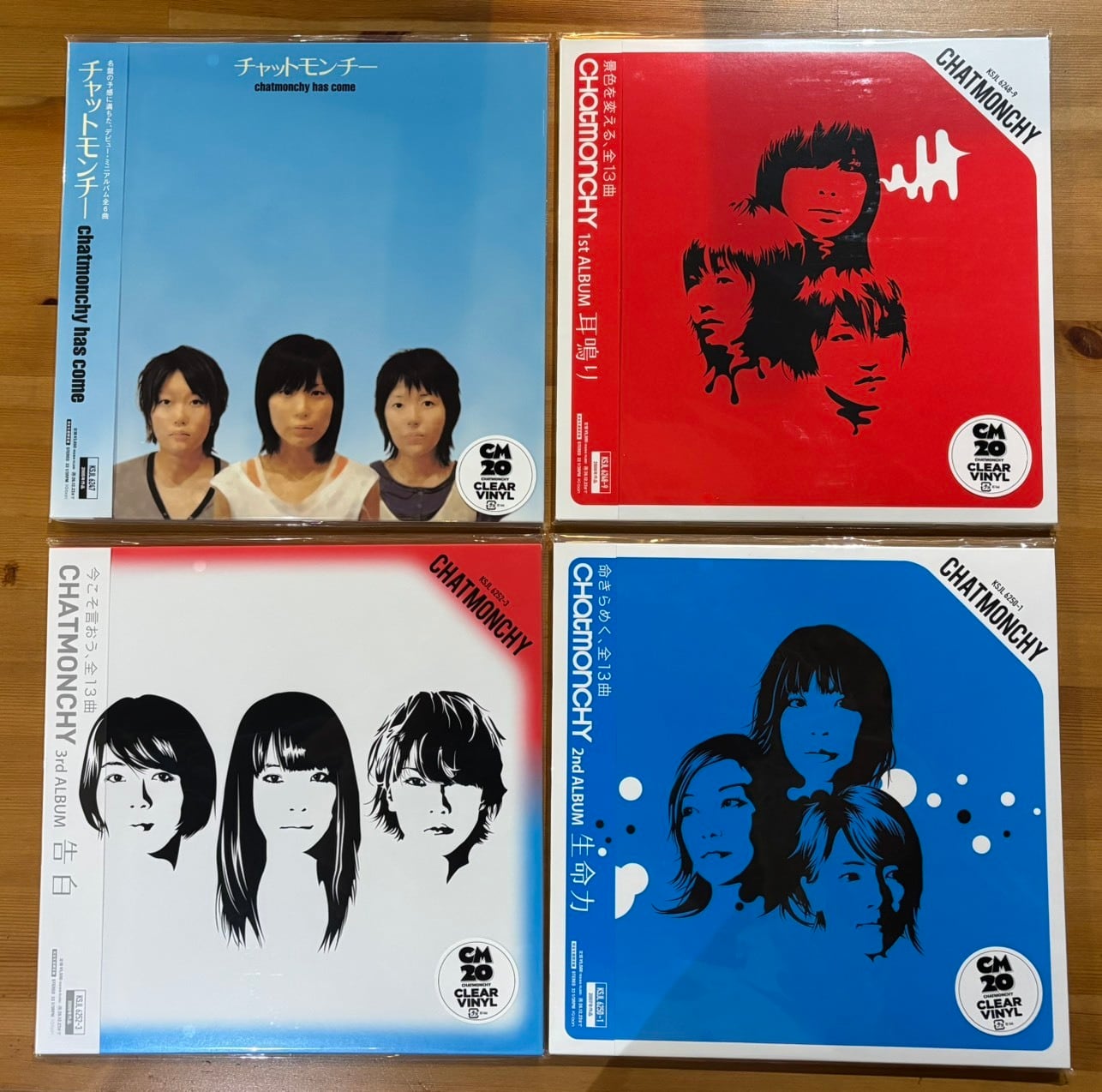ステッカー4枚付【完全生産限定盤4種セット】チャットモンチー