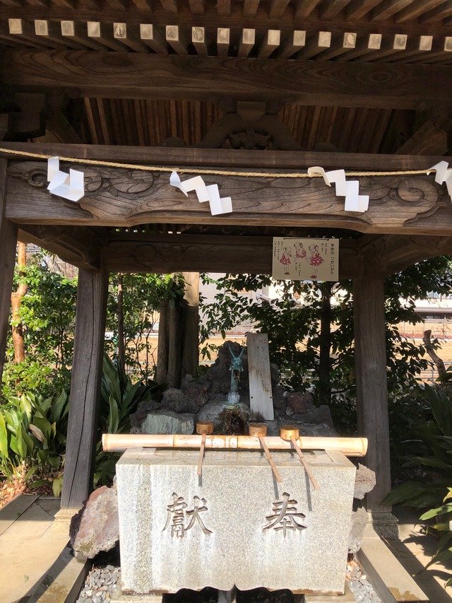 開運根付16ミリ(オニキス手彫りシルバー朱雀＋水晶)花座金付シルバー糸