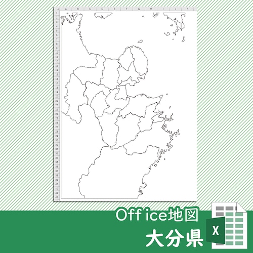 大分県のOffice地図【自動色塗り機能付き】