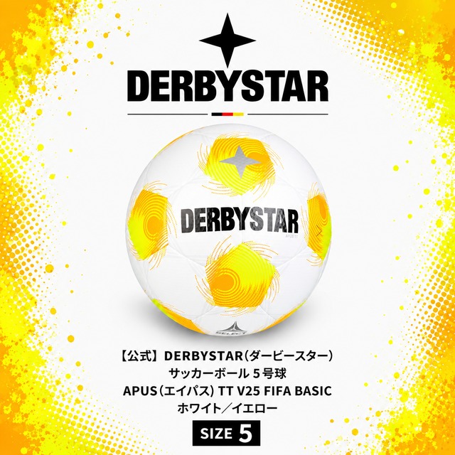 【公式】DERBYSTAR(ダービースター) サッカーボール 5号球 APUS(エイパス) TT V25 FIFA BASIC ホワイト/イエロー 中学生 高校生 社会人用