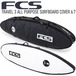エフシーエス サーフボードケース FCS TRAVEL 3 ALL PURPOSE 6.7 SURFBOARD COVER オールパーパス ショートボード用 ハードケース 3本用 トラベル サーフトリップ サーフィン