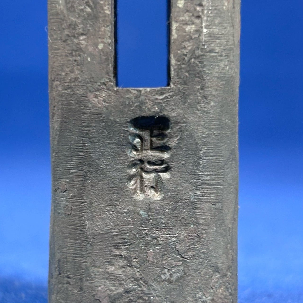 【特価】道心斎正行　鋼付玄翁　千代鶴型　100匁 完売>道心斎正行作 千代鶴型 玄能 火造り仕上〈80匁/317g〉 | 利作