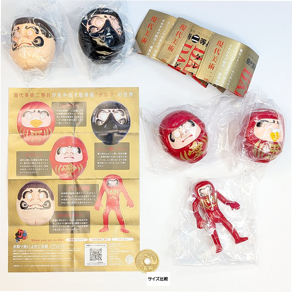 381fec9eb2265d826e2542bfef7cd4