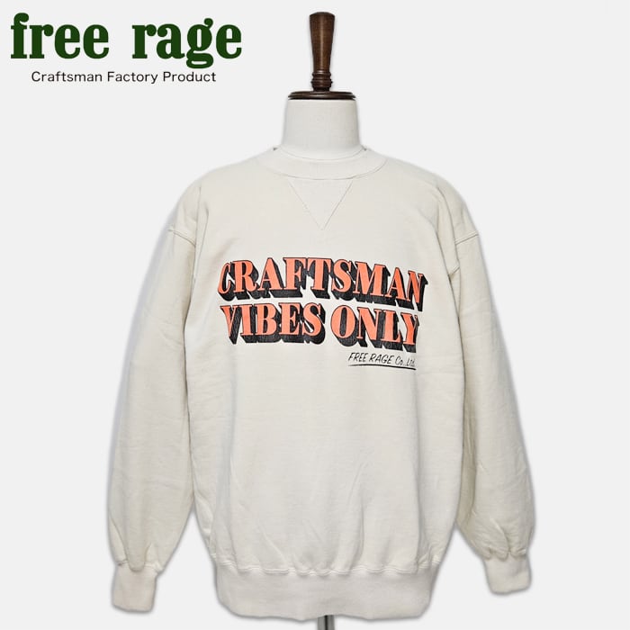 freerage クラシッククルースウェット メンズ フリーレイジ 日本製 クラックプリント 225CC806-A