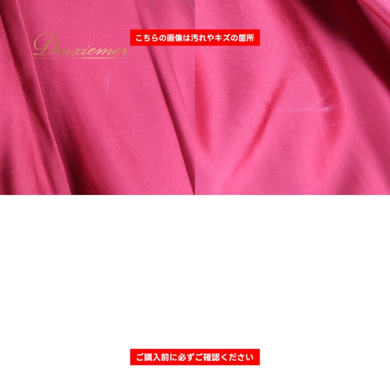 フォーマル 衣装 fine feathers ファインフェザーズ ドレス ワンピース レッド系 赤 光沢 演奏会 発表会 ロングドレス コンクール 正装 無地 花 高級感 大人 上品 舞台衣装 ステージ衣装 発表会衣装 結婚式